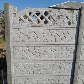 Beton zabor