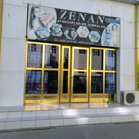 Magazin