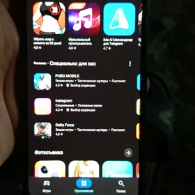 Redmi not 10s