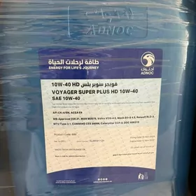 ADNOC 10W-40, API CK-4