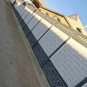 Beton Zabor