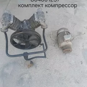 компрессор 12 атмосфер