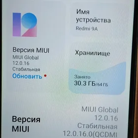 redmi 9a. 4 64