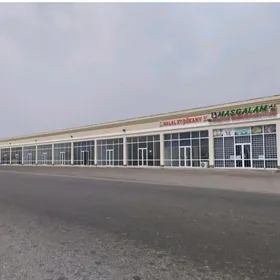 сатлык магазин
