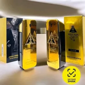 духи pako rabanne Duhi