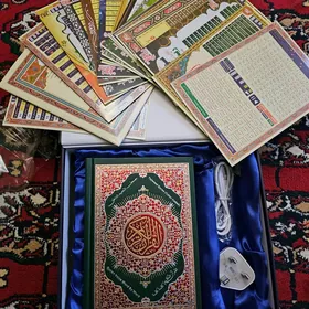 KURAN RUÇKALY.ARIGINAL-ARAP