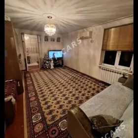 Arende jaý gerek eýesinden
