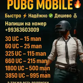 pubg mobile uc