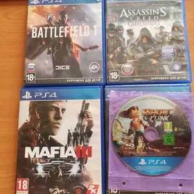Игровые диски сони 4