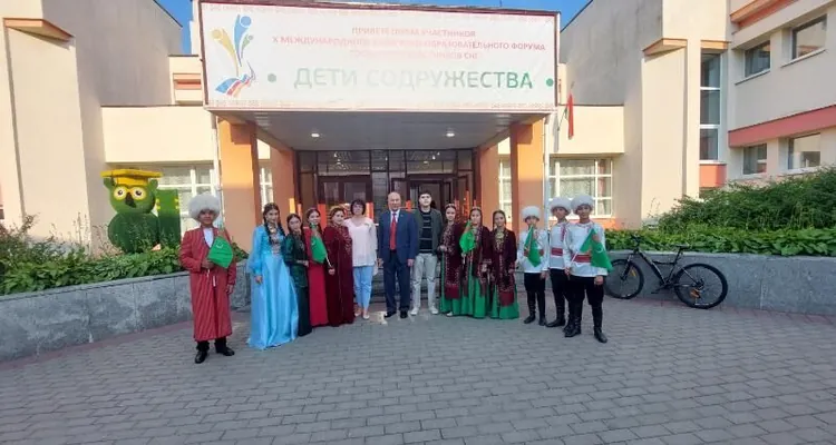 Minsk şäherinde Türkmenistandan okuwçylaryň gatnaşmagynda GDA-nyň medeni-bilim forumy geçirildi