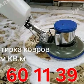 haly moyka.AKSŸA BAR.OKAÑ