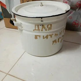 Посуда в коробках