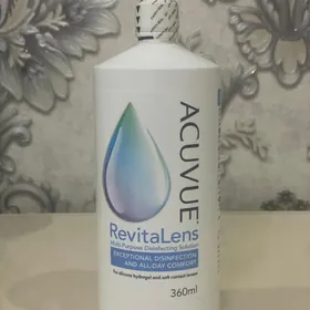 acuvue linza ucn