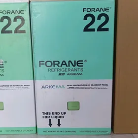 freon fryon firyon фреон фирюн