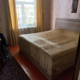 Недвижимость