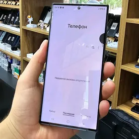 SAMSUNG S23 ULTRA 12/256