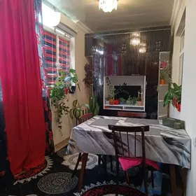 Сдам