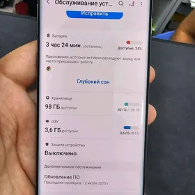 s10
