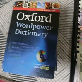 Oxford sozligi словарь