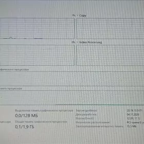 Acer Noutbuk