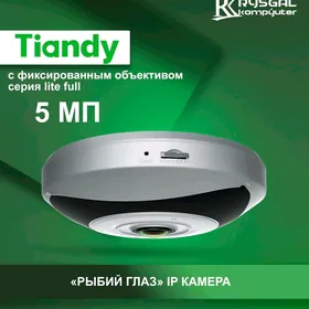 Kamera Камера