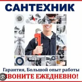elektrik