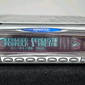 Kenwood exa gyzyl