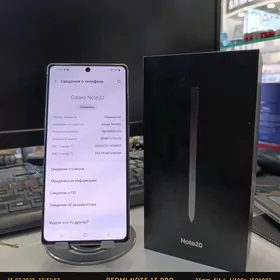 SAMSUNG NOTE 20