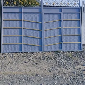 warata