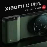 hiomi 13 ultra