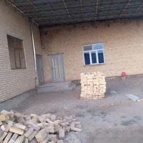 жай
