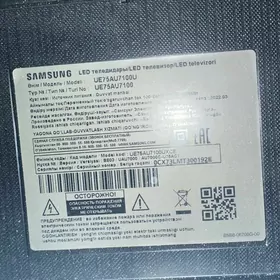 tw 75-lik samsung