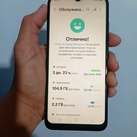 Samsung  m04  4/128