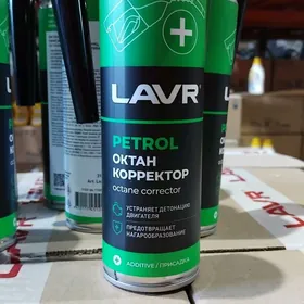 Lavr Oktan plyus