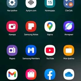 Samsung a12 3.32