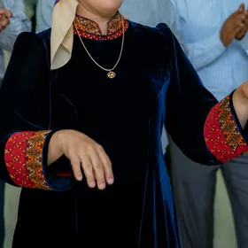 koynek