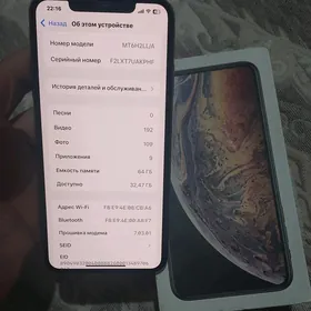 Iphone Xs Max