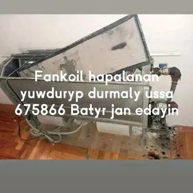 Fankoil remont Фанкоил ремонт