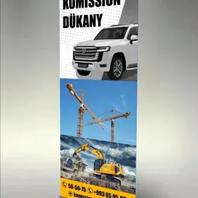 Komission dukany