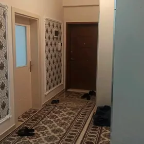 Taslama