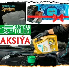 💥 PETRONAS YAGY AKSIYA💥 МАСЛ