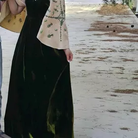 koyne