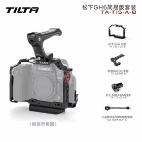 Tilta gh6
