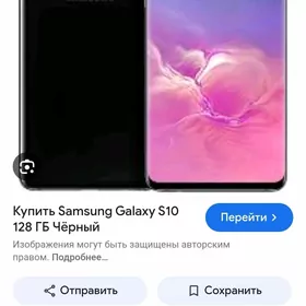 s10
