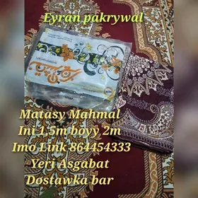 pakrywal