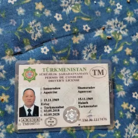 права
