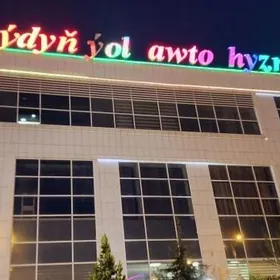 gapy kredit двери кредит