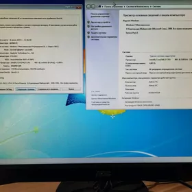 gigabyte kompyuter
