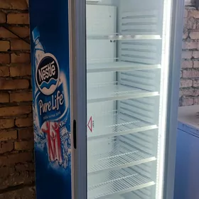 Vitrina haladelnik uğur