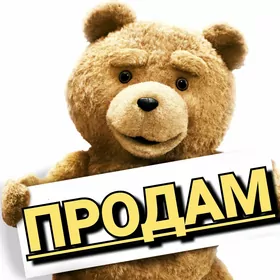 4 КОМНАТНАЯ ЦЕНТР 72М²